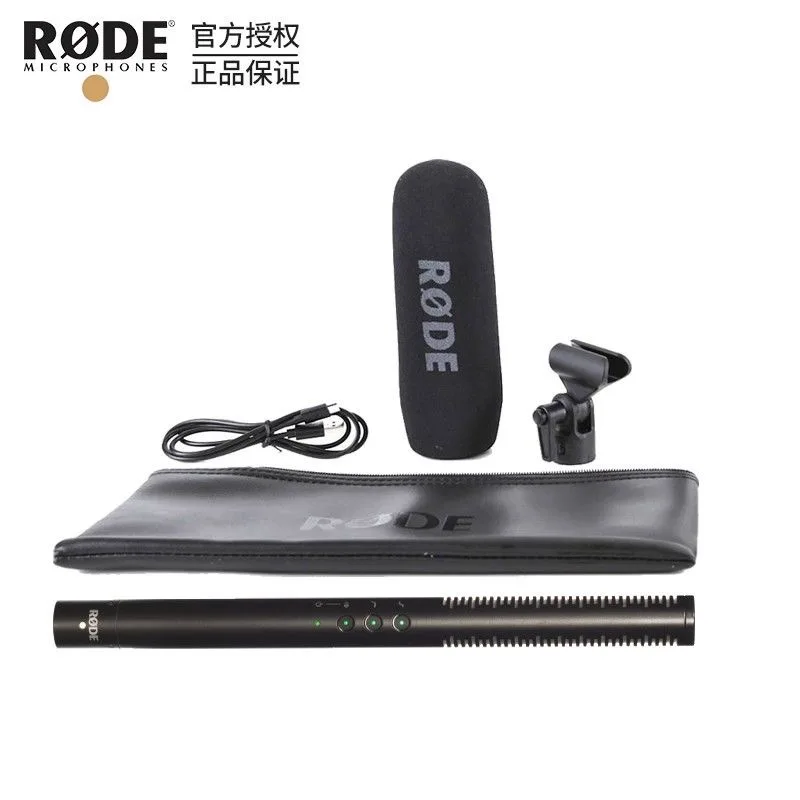 Rode VideoMic NTG4+ Microphone Mobile Phone Recording Small Directional ca mera Microphone
Rode VideoMic NTG4+ Microphone Mobile Phone Recording Small Directional ca mera Microphone