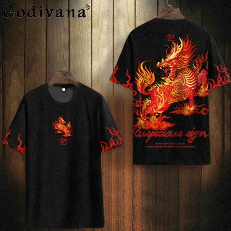Summer New Personalized Chinese Print Fashion Short Sleeve T-shirt Handsome Men High Street Slim Fit Crew Neck Leisure T-shirts
Summer New Personalized Chinese Print Fashion Short Sleeve T-shirt Handsome Men High Street Slim Fit Crew Neck Leisure T-shirts