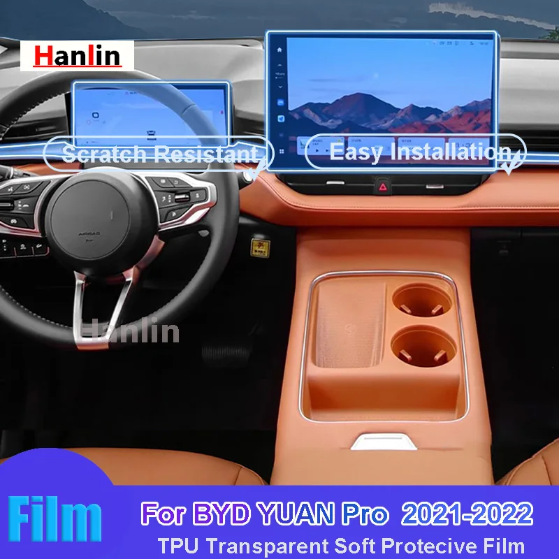 For HAVAL H6 2024 2025 Car Interior instrument Center Console Transparent TPU Protective Anti-scratch Repair Film Car Sticker
For HAVAL H6 2024 2025 Car Interior instrument Center Console Transparent TPU Protective Anti-scratch Repair Film Car Sticker