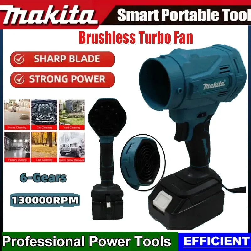 Беспроводная воздуходувка Makita 18В с высокоскоростным бесщеточным двигателем, 6 режимов, турбовентилятор, 130000 об/мин, мощный вентилятор-воздуходувка
Беспроводная воздуходувка Makita 18В с высокоскоростным бесщеточным двигателем, 6 режимов, турбовентилятор, 130000 об/мин, мощный вентилятор-воздуходувка