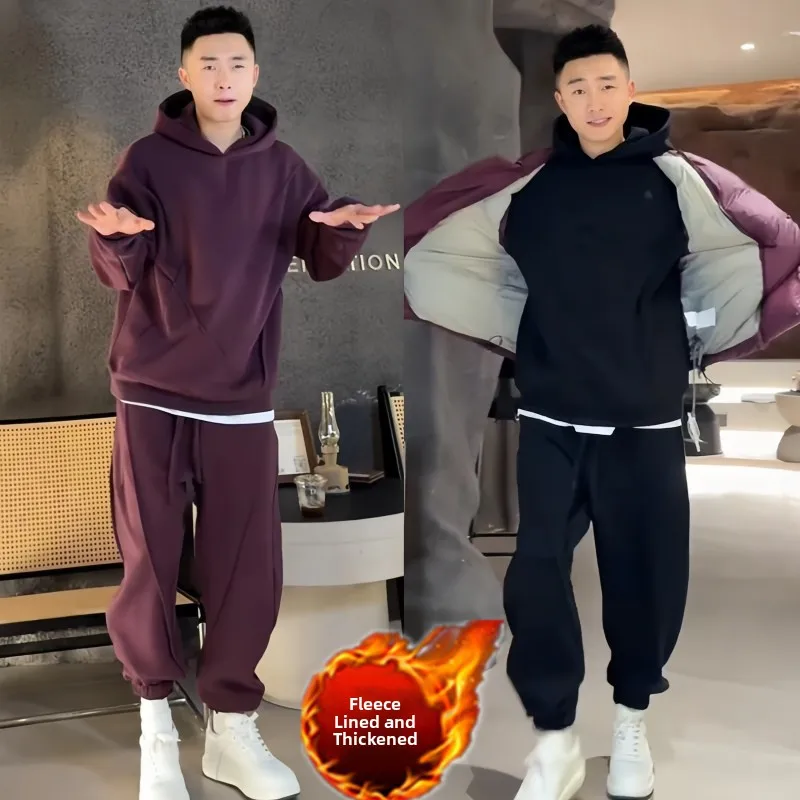 Men's Autumn Winter Pure Color Pleated Fce Lined Thiened Hoodie Set Casual Faion Two Piece Suit Cotton Blend Fabric
Men's Autumn Winter Pure Color Pleated Fce Lined Thiened Hoodie Set Casual Faion Two Piece Suit Cotton Blend Fabric