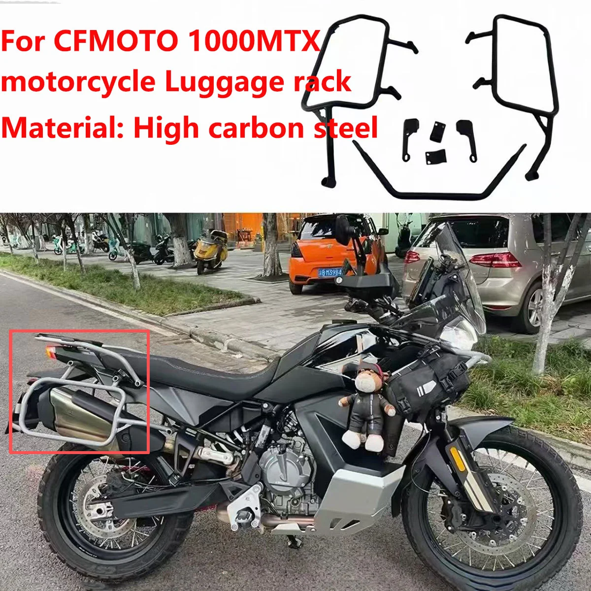For CFMOTO 1000MTX 2025 2026 Motorcycle Modification Accessories Saddlebag Side Toolbox Brackets Top Case Luggage Panniers Rack
For CFMOTO 1000MTX 2025 2026 Motorcycle Modification Accessories Saddlebag Side Toolbox Brackets Top Case Luggage Panniers Rack
