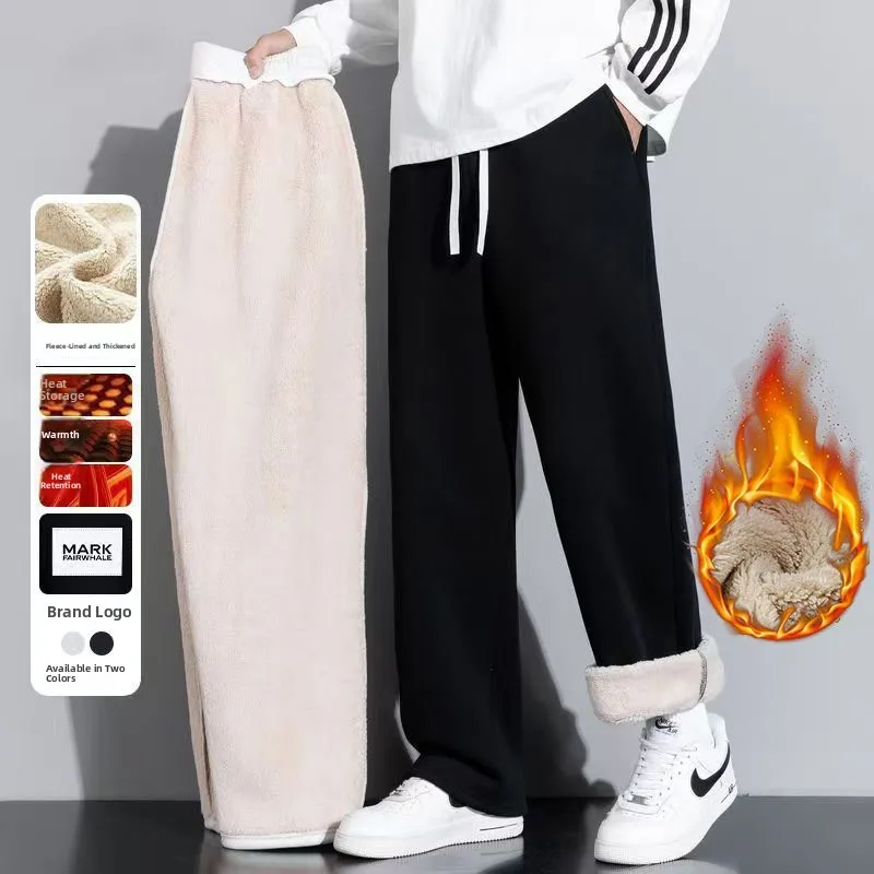 Winter New Fce Lined Warm Straight Leg Pants Thiened Lamb Velvet Loose Slimming Trendy Pure Color Casual Trousers
Winter New Fce Lined Warm Straight Leg Pants Thiened Lamb Velvet Loose Slimming Trendy Pure Color Casual Trousers