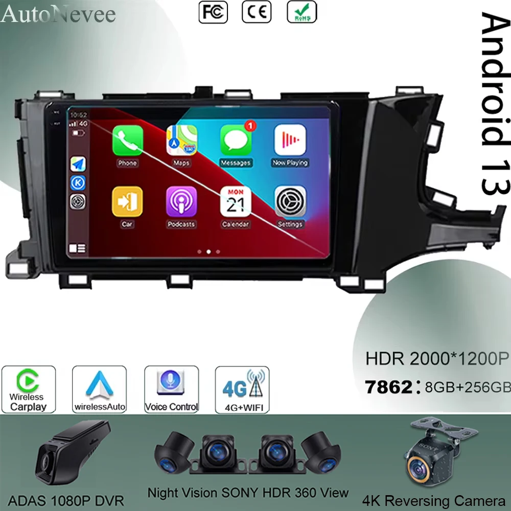 Мультимедийный головной приемник Android 13 для Honda shut2 2015 - 2020 No 2 Din, Авторадио CarPlay, Bluetooth монитор, GPS-навигация
Мультимедийный головной приемник Android 13 для Honda shut2 2015 - 2020 No 2 Din, Авторадио CarPlay, Bluetooth монитор, GPS-навигация