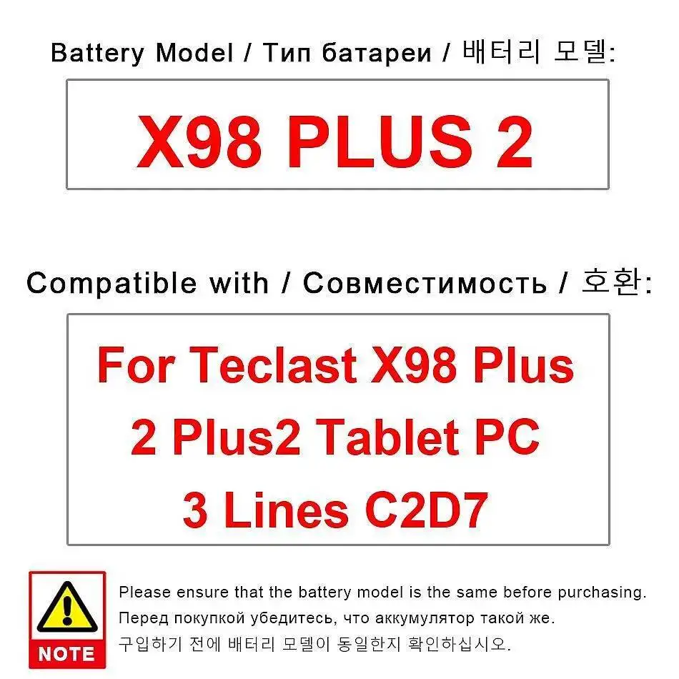 Аккумулятор для ноутбука Teclast X98 Plus 2 Plus2, 10000 мАч, быстрая зарядка, 3 линии C2D7 
Аккумулятор для ноутбука Teclast X98 Plus 2 Plus2, 10000 мАч, быстрая зарядка, 3 линии C2D7