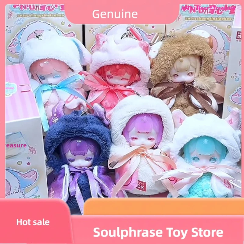 Genuine Penny'S Box Antu Precious Little One Series Vinyl Blind Box Anime Figure Mystery Box Kawaii Pendant Kids Customized Gift
Genuine Penny'S Box Antu Precious Little One Series Vinyl Blind Box Anime Figure Mystery Box Kawaii Pendant Kids Customized Gift