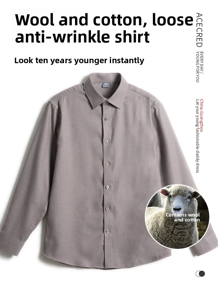 Loose Fit Men's irt with Wool Anti-Wrinkle for Middle-Aged And ly Spring Autumn Faion Casual Sle Polyester Viscose...
Loose Fit Men's irt with Wool Anti-Wrinkle for Middle-Aged And ly Spring Autumn Faion Casual Sle Polyester Viscose...