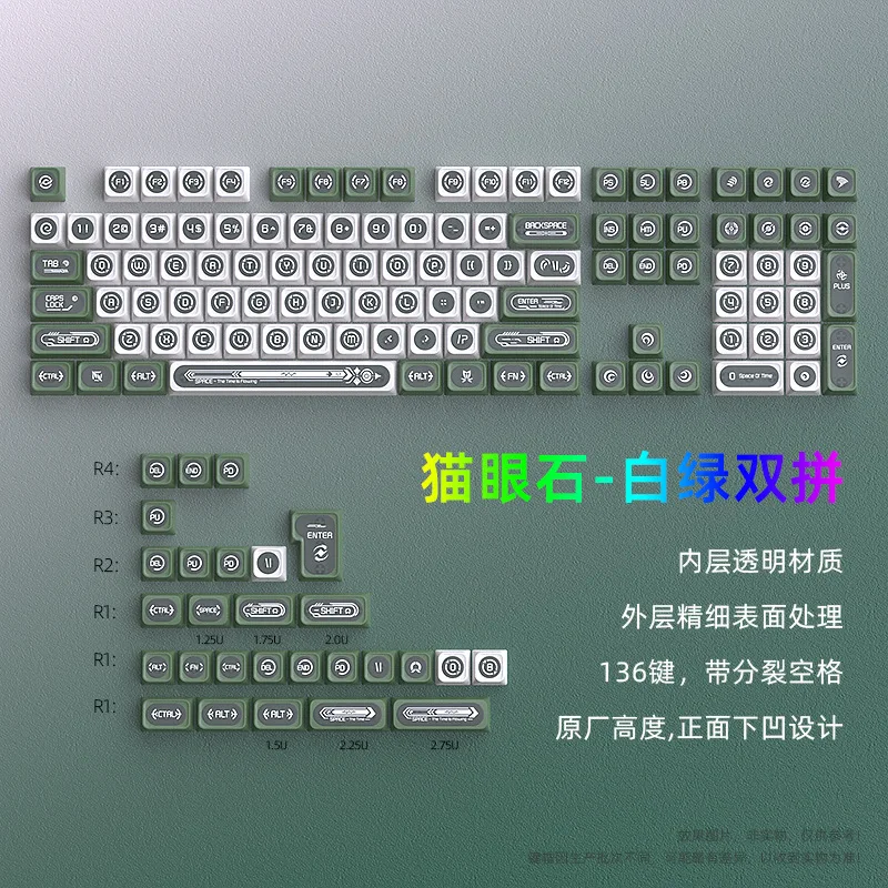 Opal white green blue powder sublimation small full set of keycaps mechanical keyboard - original height 136 keys
Opal white green blue powder sublimation small full set of keycaps mechanical keyboard - original height 136 keys