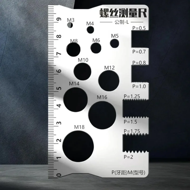 Набор измерительных линеек из нержавеющей стали 304, точный калибр диаметра шага резьбы, штангенциркуль, многофункциональный измерительный инструмент
Набор измерительных линеек из нержавеющей стали 304, точный калибр диаметра шага резьбы, штангенциркуль, многофункциональный измерительный инструмент