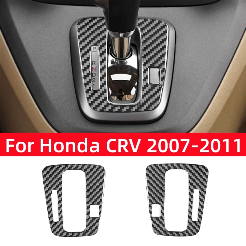 For Honda CRV 2007 2008 2009 2010 2011 Accessories Soft Carbon Fiber Interior Center Control Gear Shift Panel Frame Cover Trim
For Honda CRV 2007 2008 2009 2010 2011 Accessories Soft Carbon Fiber Interior Center Control Gear Shift Panel Frame Cover Trim