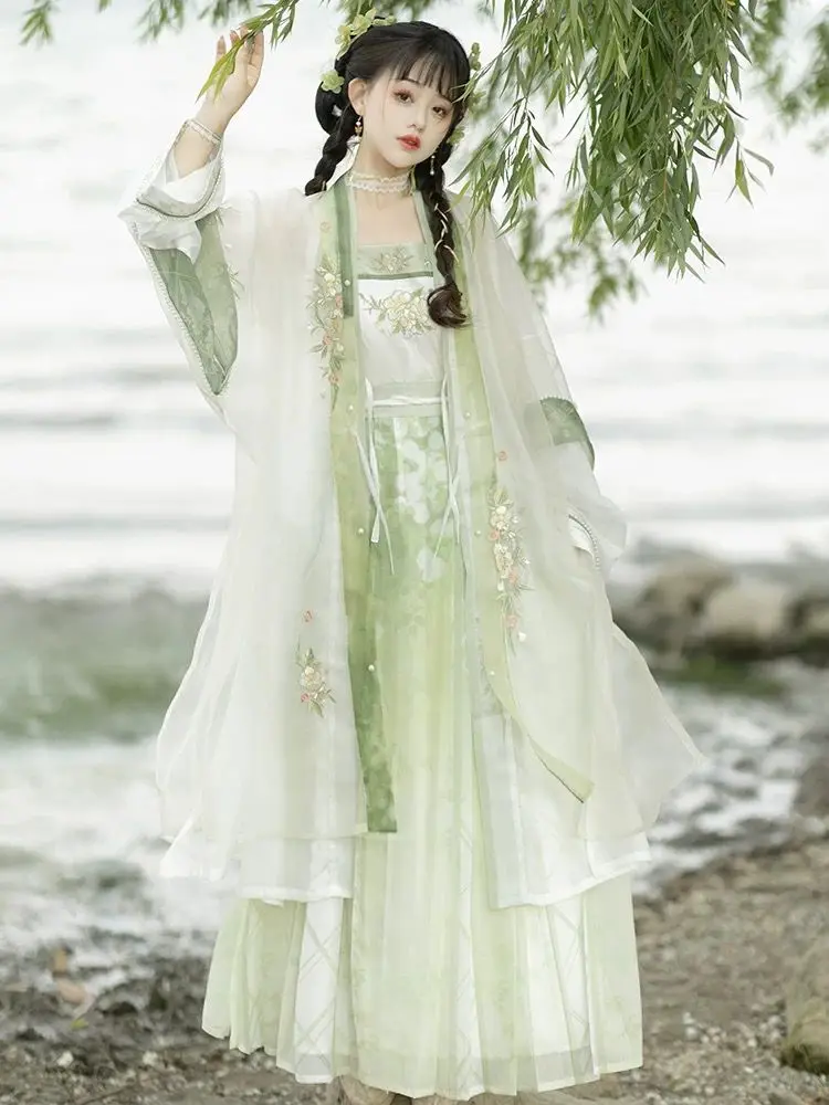 Chinese Dress For Women Ancient Traditional Embroidery Green Hanfu Female Carnival Fairy Cosplay Costume Summer Hanfu Dress
Chinese Dress For Women Ancient Traditional Embroidery Green Hanfu Female Carnival Fairy Cosplay Costume Summer Hanfu Dress