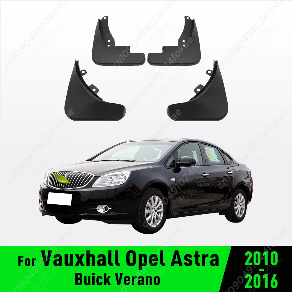 Брызговики для Vauxhall Opel Astra J Buick Verano 2010 2011 2012 2013 2014 2015 2016
Брызговики для Vauxhall Opel Astra J Buick Verano 2010 2011 2012 2013 2014 2015 2016