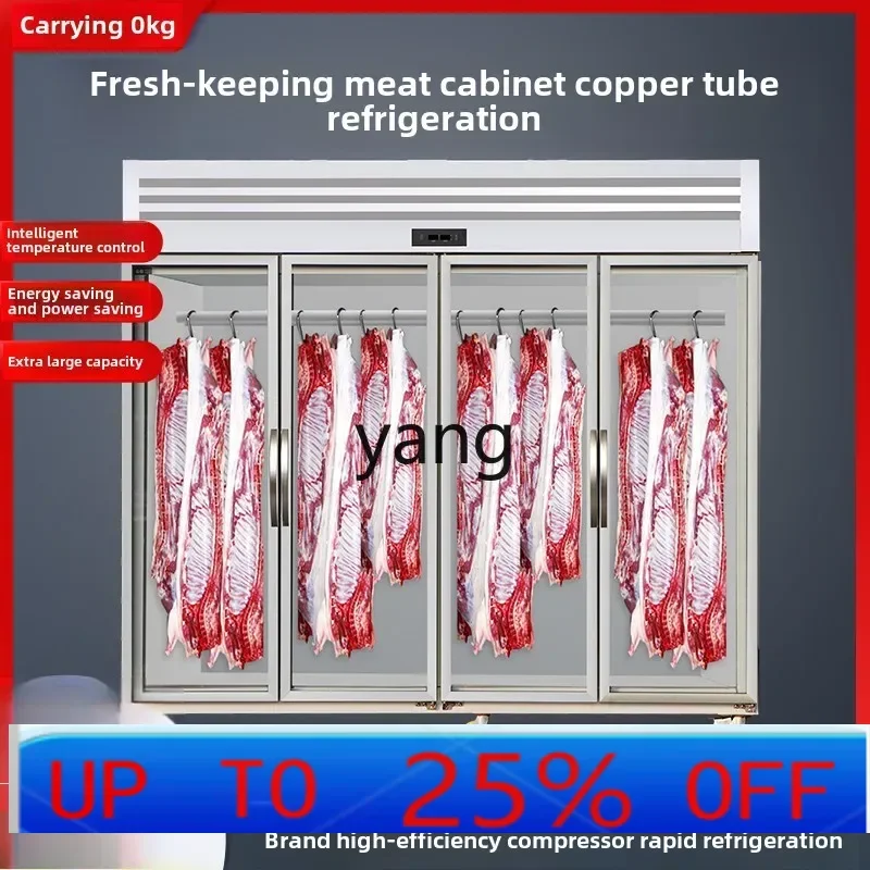 YJQ commercial vertical beef and mutton refrigerated display cabinet single and double doors fresh meat acid discharge freezer
YJQ commercial vertical beef and mutton refrigerated display cabinet single and double doors fresh meat acid discharge freezer