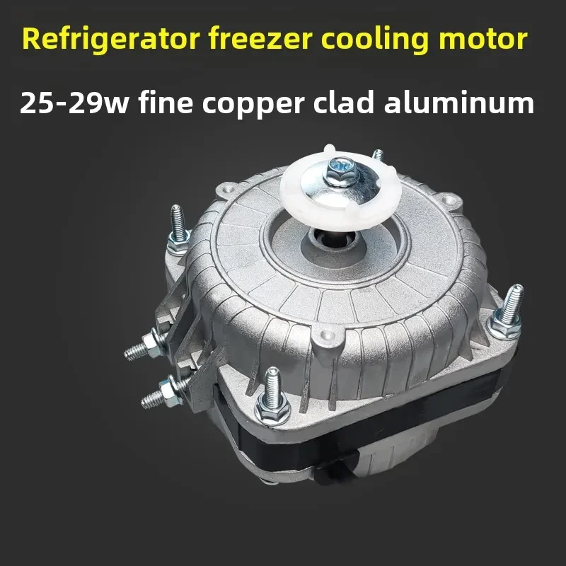 Freezer Cooling Fan Motor Freezer Motor Condenser Asynchronous Accessories
Freezer Cooling Fan Motor Freezer Motor Condenser Asynchronous Accessories