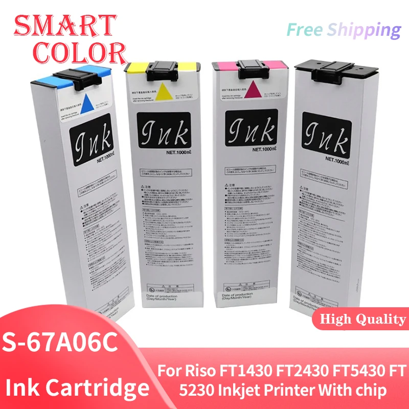 S-67A06C Compatible Ink Cartridge Compatible For Riso For Comcolor FT1430 FT2430 FT5430 FT5230 Inkjet Printer With chip
S-67A06C Compatible Ink Cartridge Compatible For Riso For Comcolor FT1430 FT2430 FT5430 FT5230 Inkjet Printer With chip