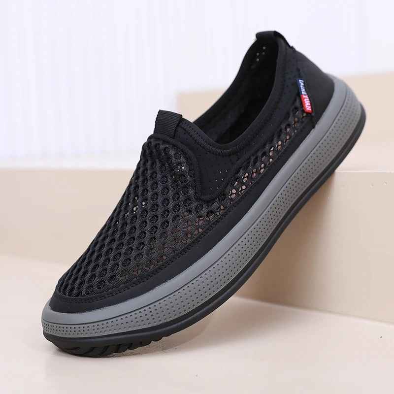 Summer men's shoes 2025 new style flat shoes, breathable mesh shoes, soft soles, comfortable casual shoes
Summer men's shoes 2025 new style flat shoes, breathable mesh shoes, soft soles, comfortable casual shoes