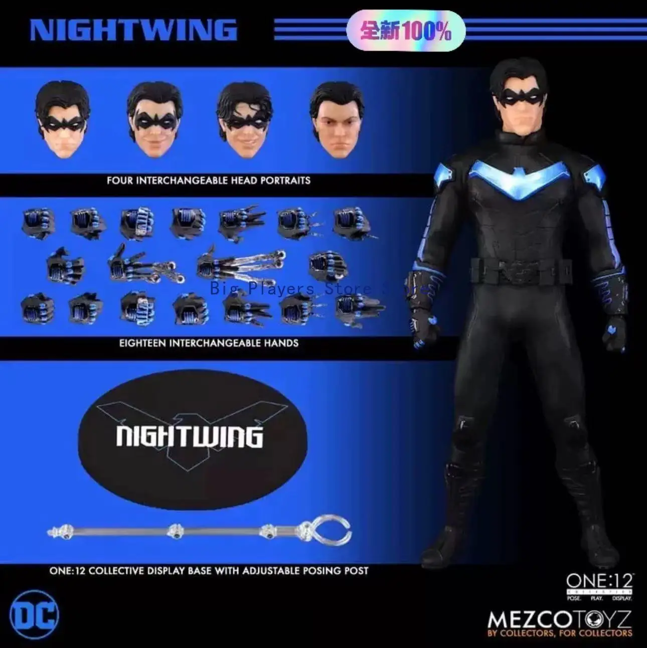 MEZCO Ant ONE:12 Batman Animation Nightwing Nightwing Action Figure
MEZCO Ant ONE:12 Batman Animation Nightwing Nightwing Action Figure