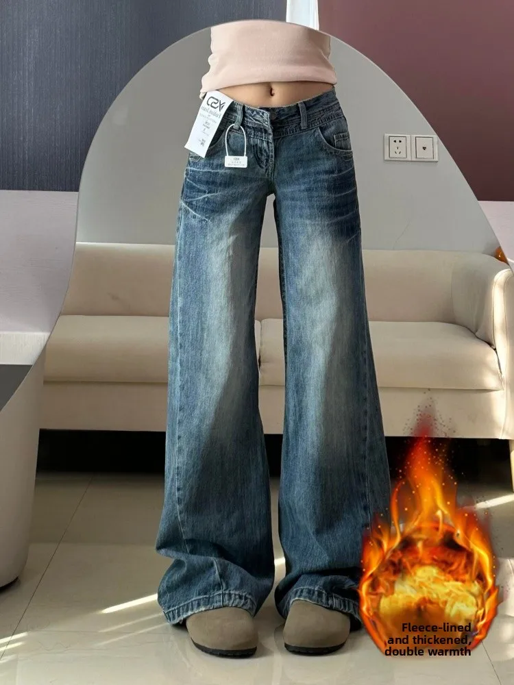 plus Size American Retro Fce Lined Thiened Wide Leg Jeans Women Autumn Winter Loose Slimming Not Legging Wide Pants
plus Size American Retro Fce Lined Thiened Wide Leg Jeans Women Autumn Winter Loose Slimming Not Legging Wide Pants