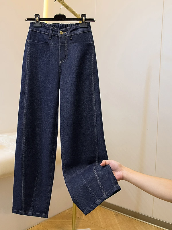 Свободные повседневные джинсовые брюки с широкими штанинами и высокой талией для женщин, осенне-зимние модные брюки больших размеров, удобные, стройнящие.
Свободные повседневные джинсовые брюки с широкими штанинами и высокой талией для женщин, осенне-зимние модные брюки больших размеров, удобные, стройнящие.