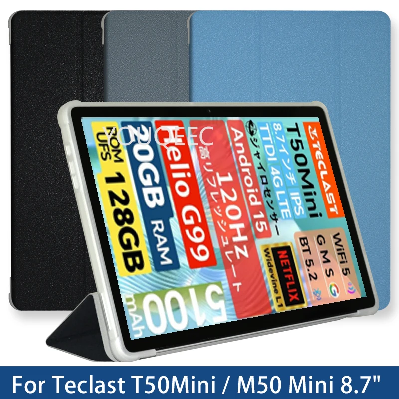 Folding Stand Cover with Matte TPU Back Coque Funda Case For Teclast T50Mini 2025 / M50 Mini 2024 8.7" Slim Tablet Case
Folding Stand Cover with Matte TPU Back Coque Funda Case For Teclast T50Mini 2025 / M50 Mini 2024 8.7" Slim Tablet Case