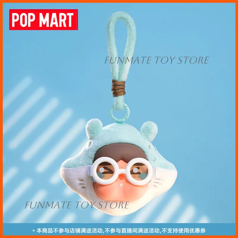 New POP MART Authentic Cry Me An Ocean Series Blind Box Plush Earphone Bag Portable Zipper Pouch Storage Gift Mystery Box
New POP MART Authentic Cry Me An Ocean Series Blind Box Plush Earphone Bag Portable Zipper Pouch Storage Gift Mystery Box