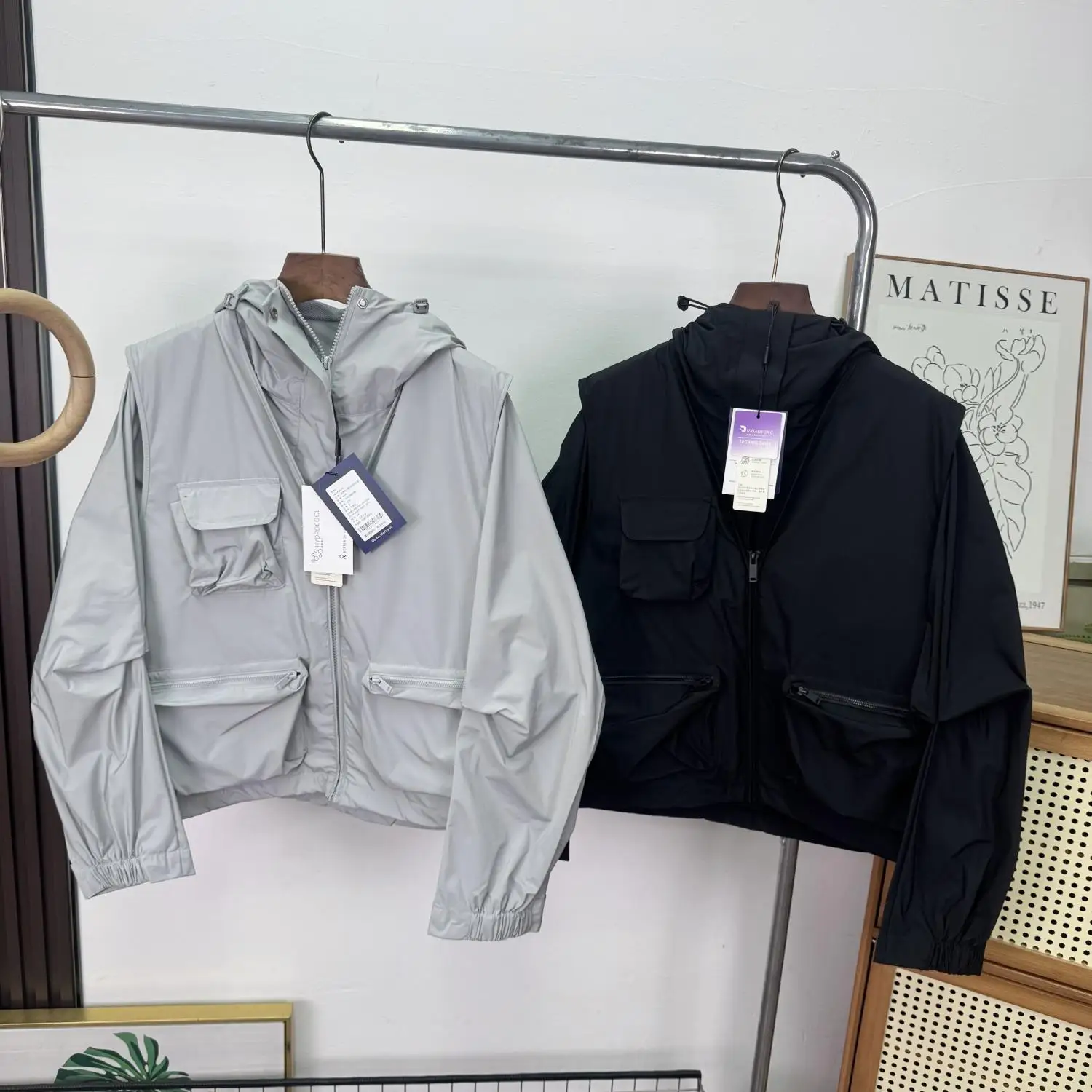 Outdoor Women's Waterproof Jaet Vest Set ort Loose Spring Faion Waterproof Windproof Hiking Mountain Series Jaet
Outdoor Women's Waterproof Jaet Vest Set ort Loose Spring Faion Waterproof Windproof Hiking Mountain Series Jaet