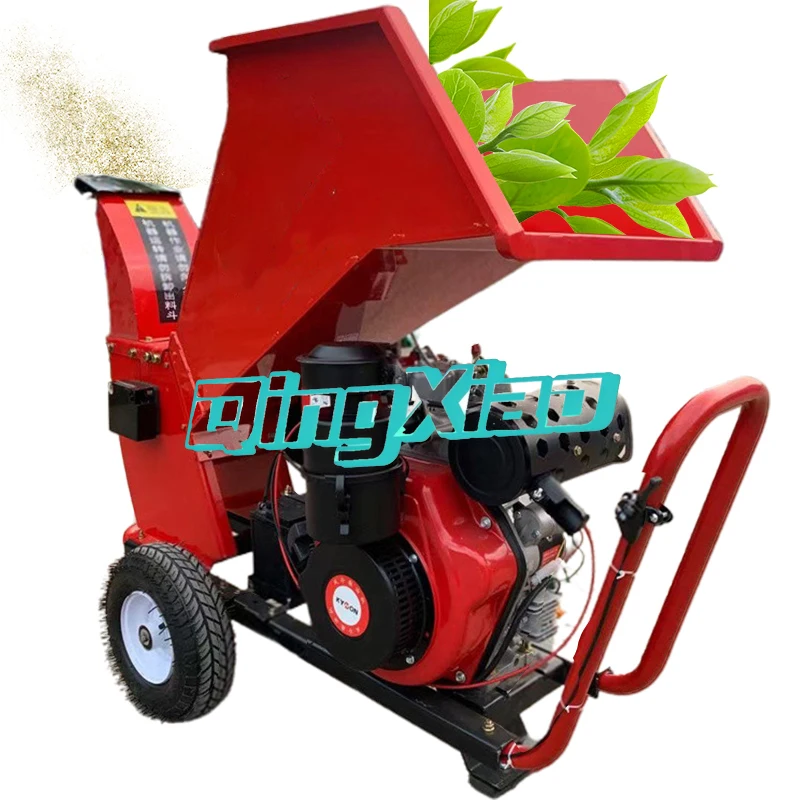 Heavy Duty Wood Chipper Shredder Logger Branch Wood Cutting Home Domestic Use High Efficiency Portable Garden Forestry Machine
Heavy Duty Wood Chipper Shredder Logger Branch Wood Cutting Home Domestic Use High Efficiency Portable Garden Forestry Machine