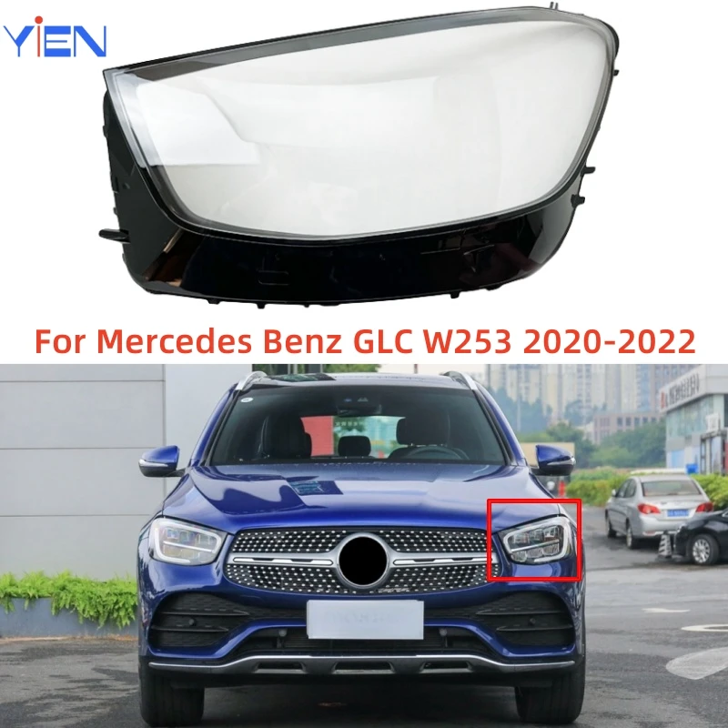 Для Mercedes Benz GLC W253 2020 2021 2022 GLC200 GLC260 GLC300 Замена автомобиля прозрачная зеркальная оболочка стекло фары 
Для Mercedes Benz GLC W253 2020 2021 2022 GLC200 GLC260 GLC300 Замена автомобиля прозрачная зеркальная оболочка стекло фары