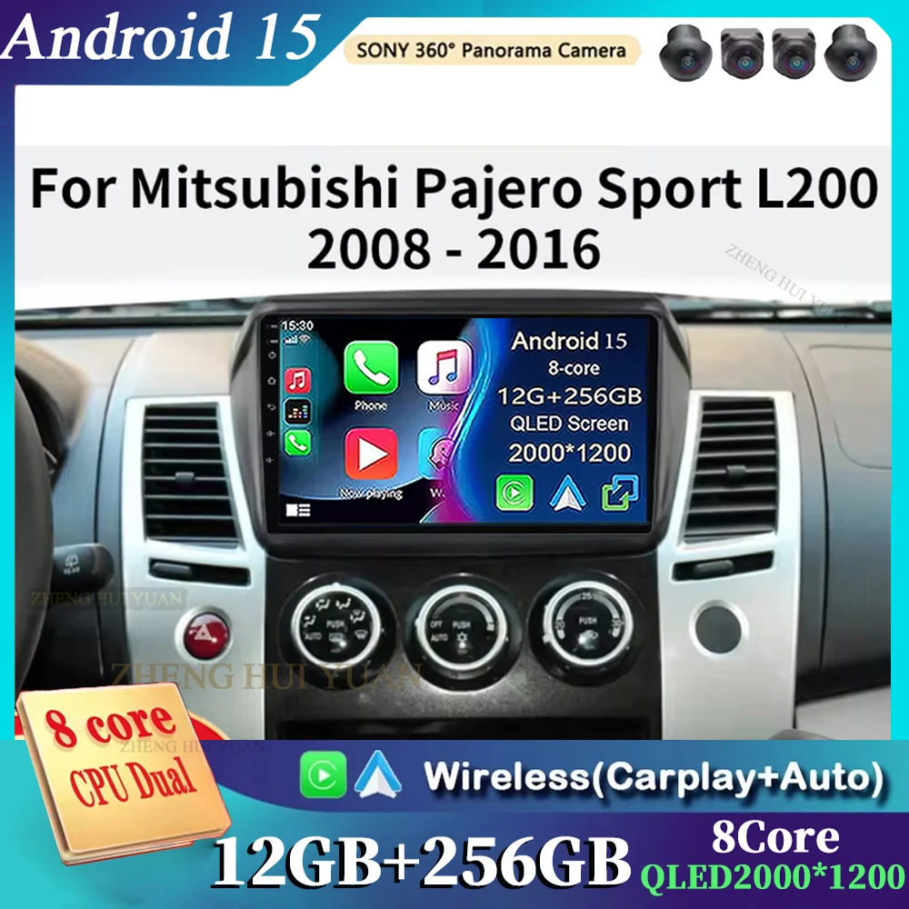 Android 15 Car Radio Multimedia Video Player for Mitsubishi Pajero Sport 2 2008-2016 L200 Triton 2006-2014 Bluetooth Stereo BT
Android 15 Car Radio Multimedia Video Player for Mitsubishi Pajero Sport 2 2008-2016 L200 Triton 2006-2014 Bluetooth Stereo BT