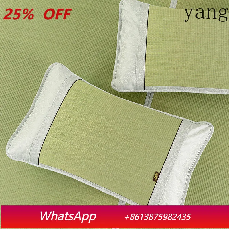 Наволочка Yjq Rush Grass Summer Single Mat, дышащая, парная
Наволочка Yjq Rush Grass Summer Single Mat, дышащая, парная