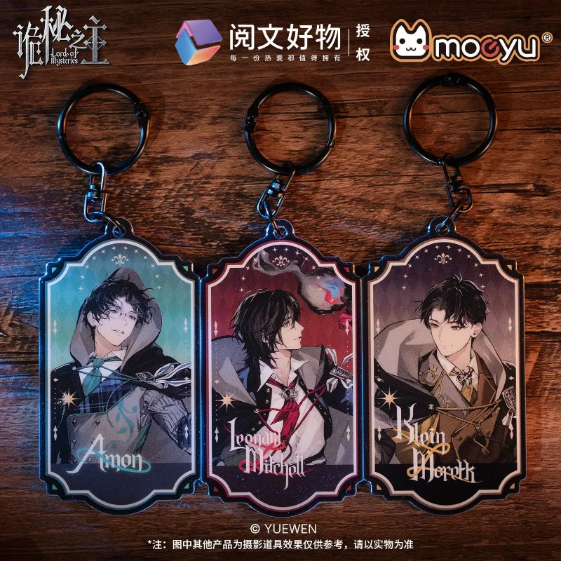 Authentic Lord of Mysteries Extraordinary Series Acrylic Keychain, Gu Zi Anime Peripheral Charm
Authentic Lord of Mysteries Extraordinary Series Acrylic Keychain, Gu Zi Anime Peripheral Charm