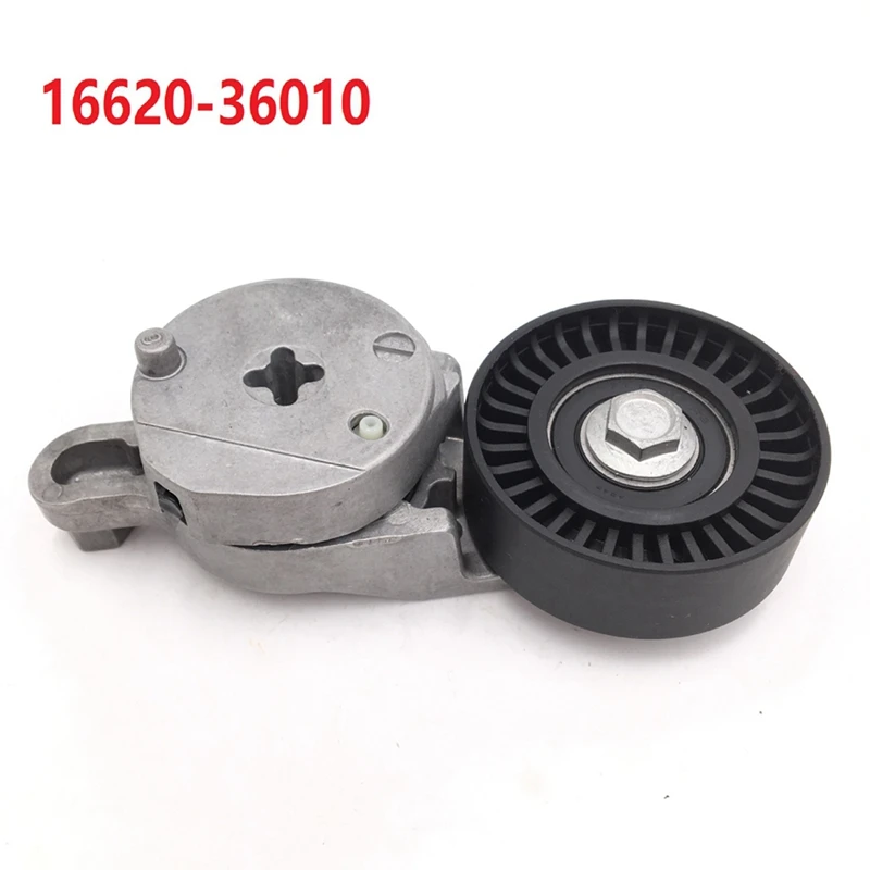 1 шт. натяжитель ремня в сборе 16620-36010, запасные части для Toyota Highlander RAV4 Camry TC NX300H
1 шт. натяжитель ремня в сборе 16620-36010, запасные части для Toyota Highlander RAV4 Camry TC NX300H