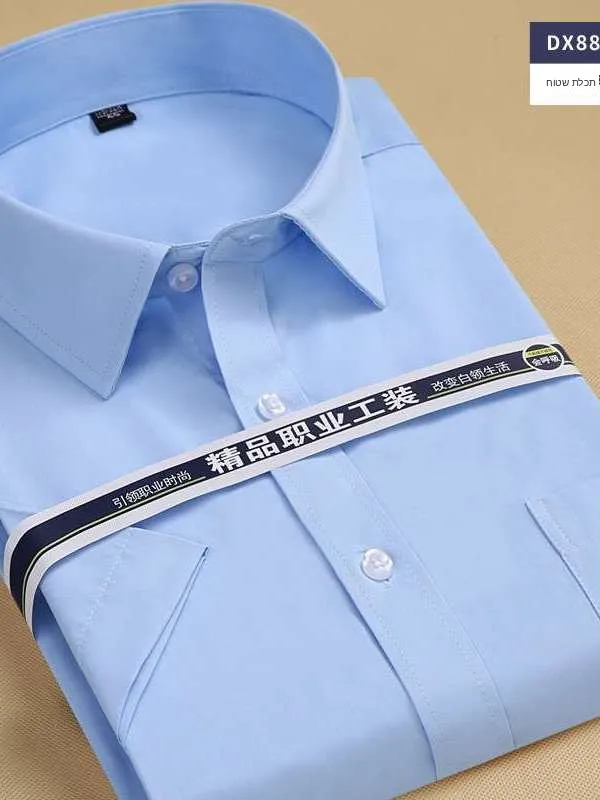 Professional Ironf Mens Short Sleeve Shirt 90240kg Special Wide PU Leather Commute Cleanfit Square Collar Inner Wear Pure Color
Professional Ironf Mens Short Sleeve Shirt 90240kg Special Wide PU Leather Commute Cleanfit Square Collar Inner Wear Pure Color