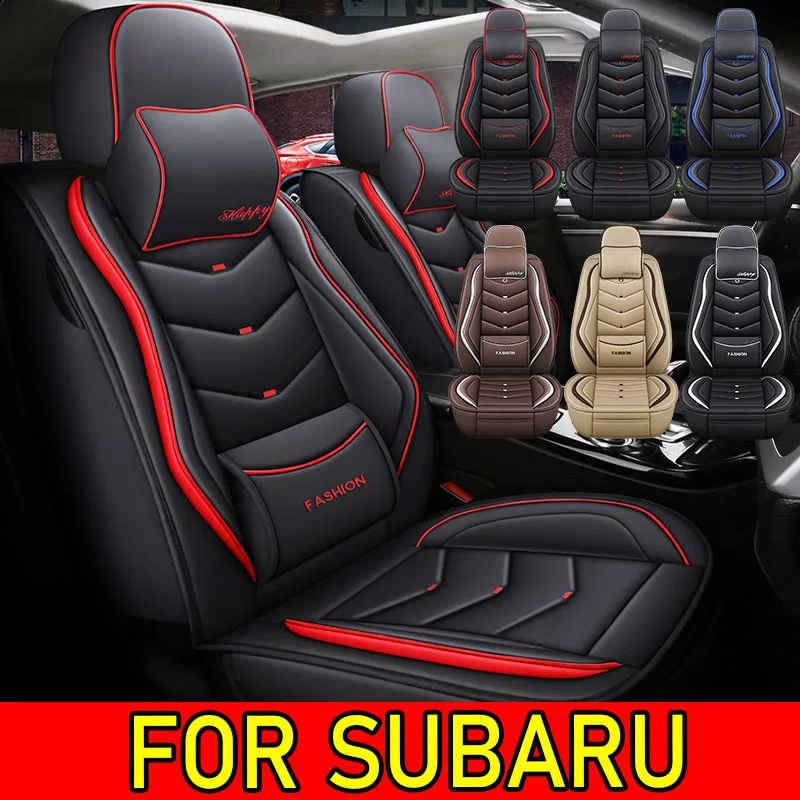 ДЛЯ SUBARU автомобильное сиденье водонепроницаемый из искусственной кожи износостойкий роскошный подголовник с твердой талией и полным запахом чехол на сиденье
ДЛЯ SUBARU автомобильное сиденье водонепроницаемый из искусственной кожи износостойкий роскошный подголовник с твердой талией и полным запахом чехол на сиденье