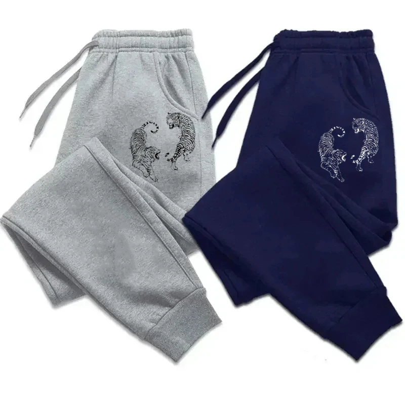 Spring and Autumn Men's Fashion Printed Trousers Casual Sports Pants Bottoms Jogging Fitness Sports Pants S-4XL
Spring and Autumn Men's Fashion Printed Trousers Casual Sports Pants Bottoms Jogging Fitness Sports Pants S-4XL