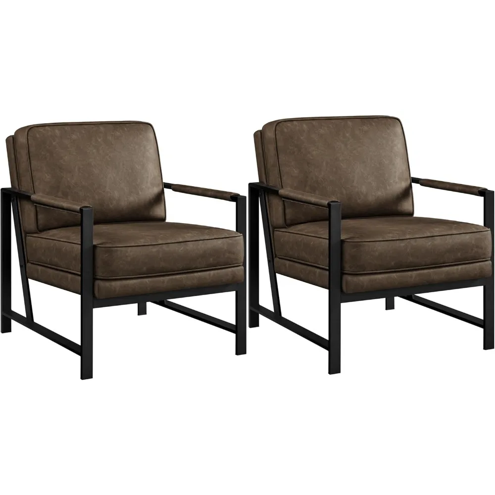 Retro PU Leather Armchairs Extra Soft Padded 105 Degree Slant Back Modern Reading Chair Set of 2 Brown
Retro PU Leather Armchairs Extra Soft Padded 105 Degree Slant Back Modern Reading Chair Set of 2 Brown