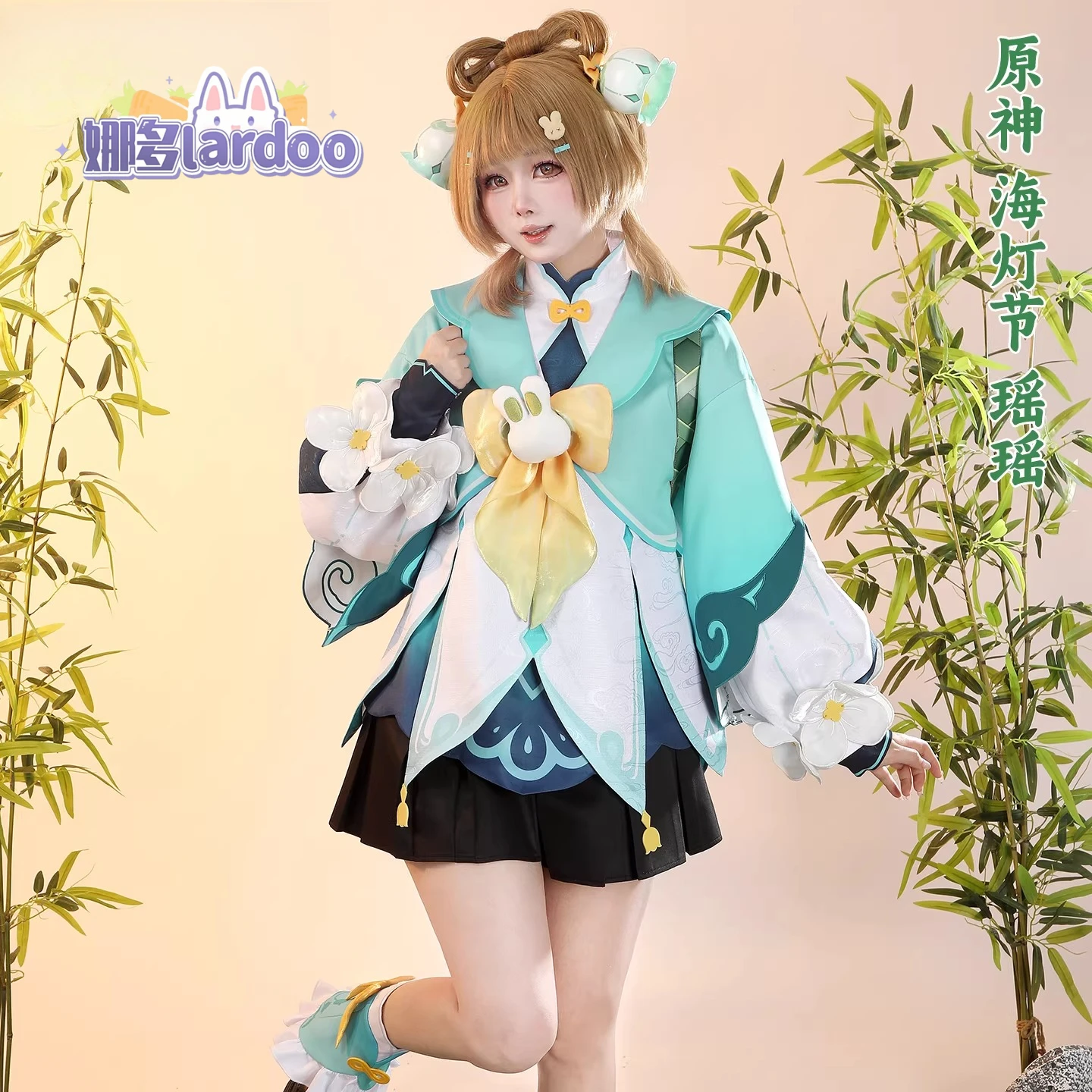 Yaoyao Cosplay Costume Game Genshin Impact Uniform Halloween Party for Women Men Carnival Props
Yaoyao Cosplay Costume Game Genshin Impact Uniform Halloween Party for Women Men Carnival Props