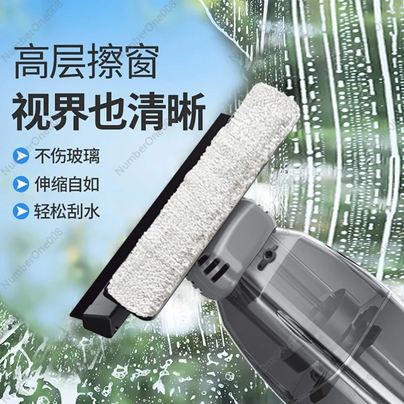 Автоматический очиститель окон, электрическое устройство для очистки стекол, противотуманный, антиконденсационный водопоглотитель для зимнего домашнего использования
Автоматический очиститель окон, электрическое устройство для очистки стекол, противотуманный, антиконденсационный водопоглотитель для зимнего домашнего использования