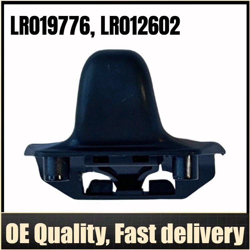 LR019776, LR012602 - Sunroof Sunshade Handle For Land Rover Freelander 2 L359
LR019776, LR012602 - Sunroof Sunshade Handle For Land Rover Freelander 2 L359