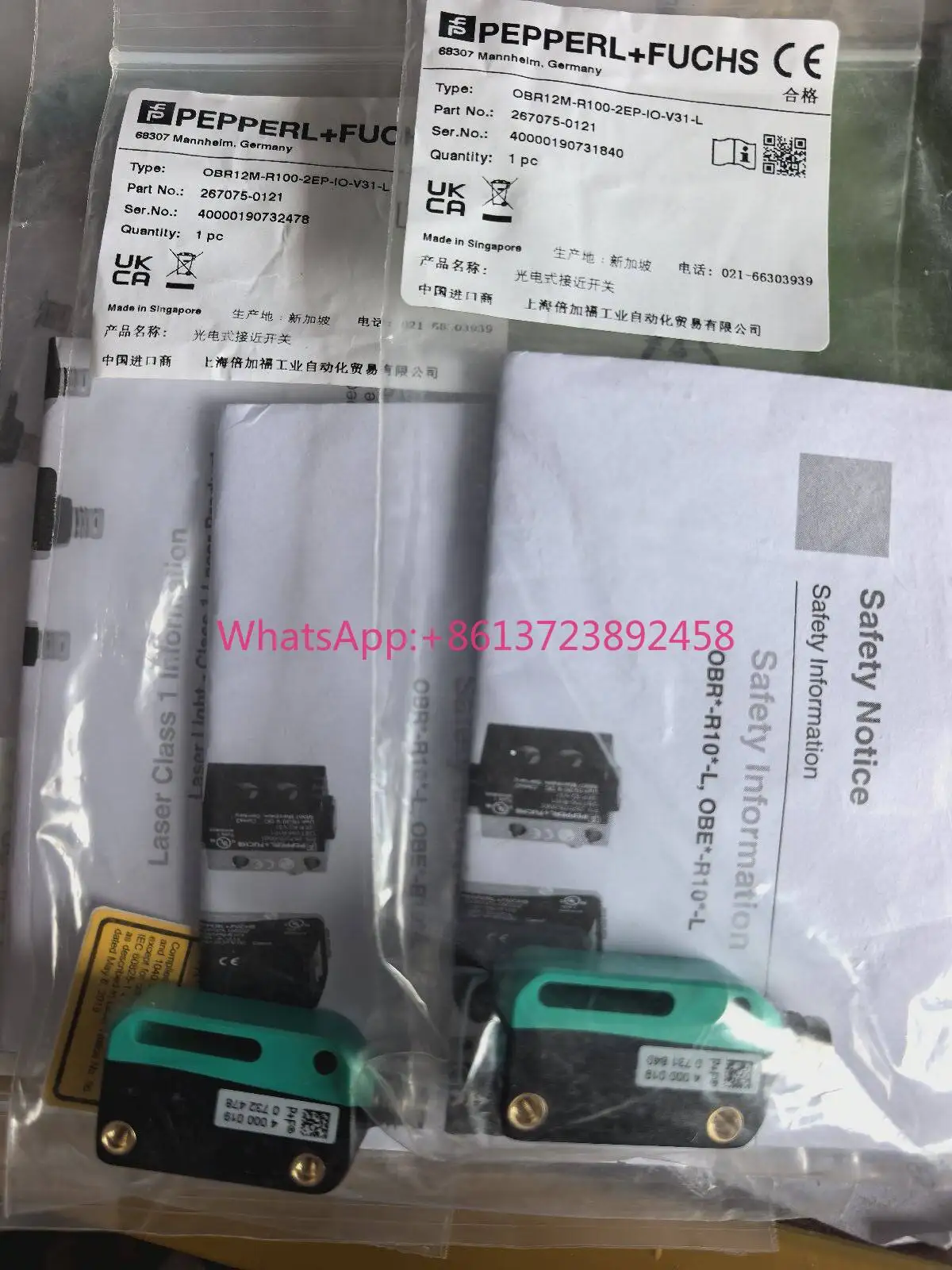 OBR12M-R100-2EP-IO-V31-L Pepperl + Fuchs Optoelectronics, high quality
OBR12M-R100-2EP-IO-V31-L Pepperl + Fuchs Optoelectronics, high quality