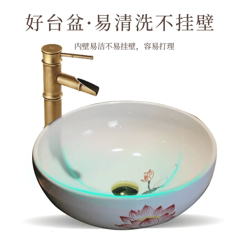 blue and white porcelain table basin, lotus art wash basin, retro style bathroom wash basin, household single basin
blue and white porcelain table basin, lotus art wash basin, retro style bathroom wash basin, household single basin