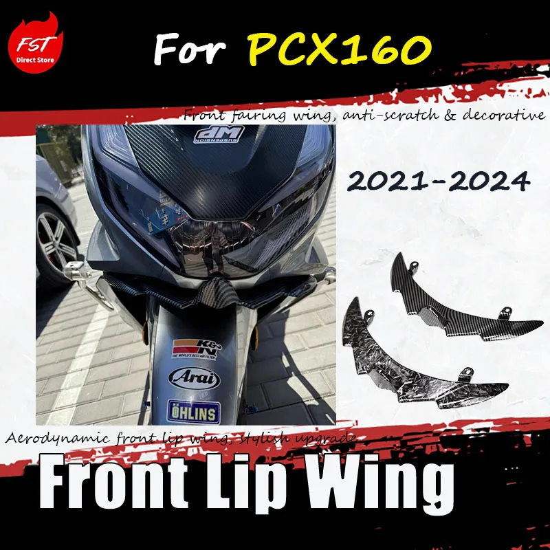 For PCX160 modification accessories: beak-shaped stabilizing wing, carbon fiber diffuser cover, front lip stabilizing wing
For PCX160 modification accessories: beak-shaped stabilizing wing, carbon fiber diffuser cover, front lip stabilizing wing