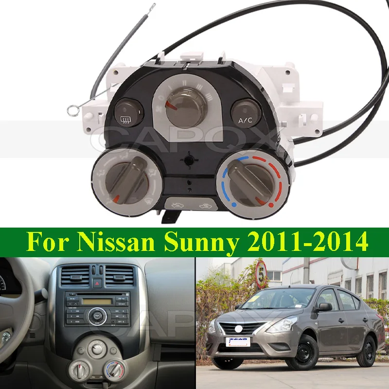 CAPQX для Nissan Sunny 2011-2014 Micra 2012, ручной переключатель кондиционера, панель приборной панели, нагреватель кондиционера, климат-контроль
CAPQX для Nissan Sunny 2011-2014 Micra 2012, ручной переключатель кондиционера, панель приборной панели, нагреватель кондиционера, климат-контроль