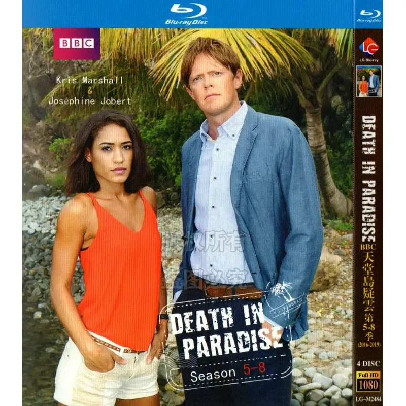 British Crime Suspense TV Series Paradise Island Suspense Season 1 to 12 BD Blu-ray High Definition 12 Discs
British Crime Suspense TV Series Paradise Island Suspense Season 1 to 12 BD Blu-ray High Definition 12 Discs