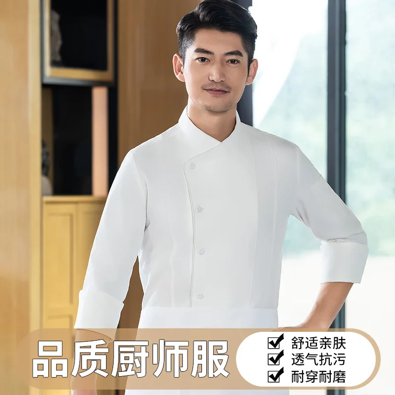 New hotel chef workwear, restaurant cake baking and decorating staff uniform, canteen kitchen long-sleeve for autumn and winter
New hotel chef workwear, restaurant cake baking and decorating staff uniform, canteen kitchen long-sleeve for autumn and winter