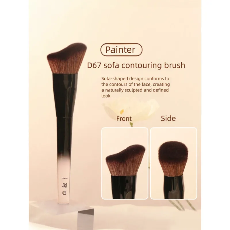 Кисть для контуринга Painter D67, волнистая форма, подходит для контура лица, угловая кисть для теней, контурная кисть
Кисть для контуринга Painter D67, волнистая форма, подходит для контура лица, угловая кисть для теней, контурная кисть