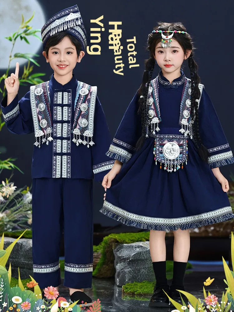New Children's National Costume Miao Ethnic Group Boy Girl Tujia Ethnic Group Polyester Fiber Stage Performance Clothing
New Children's National Costume Miao Ethnic Group Boy Girl Tujia Ethnic Group Polyester Fiber Stage Performance Clothing
