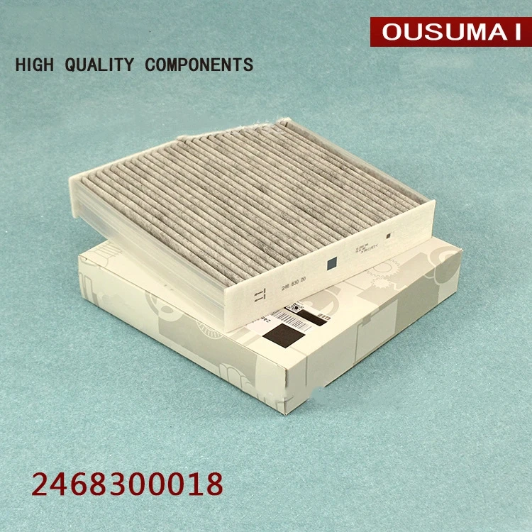 Suitable for B180B200A160A180 air conditioning filter element filter A2468300018
Suitable for B180B200A160A180 air conditioning filter element filter A2468300018