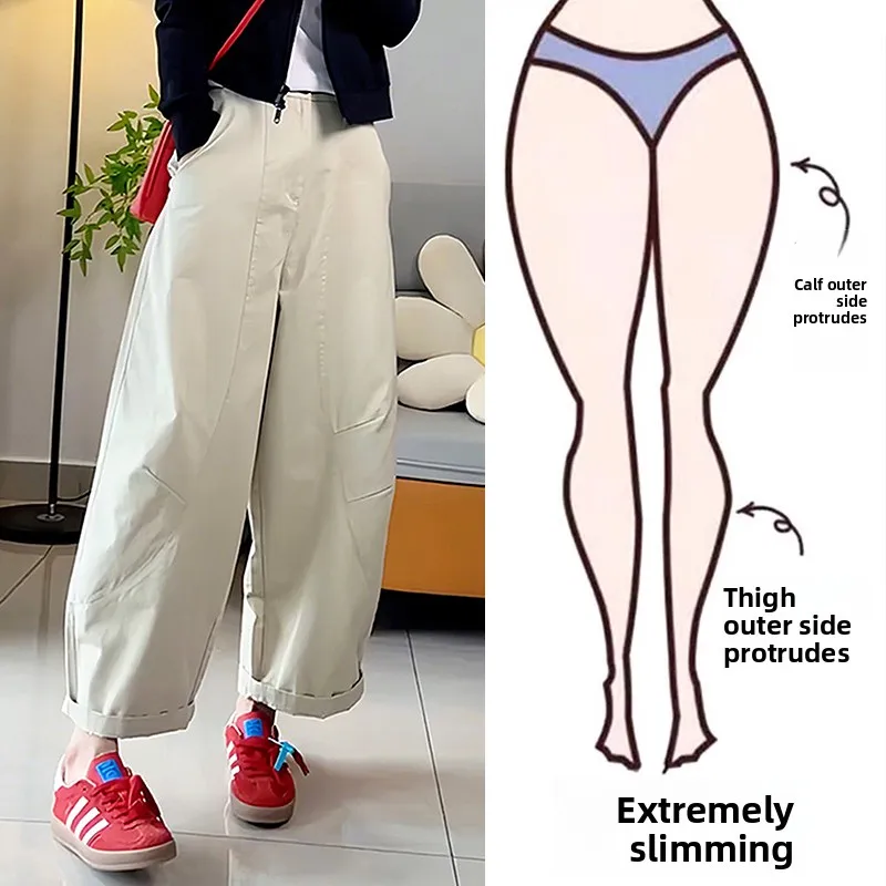 High Waist Wide Leg Casual Pants Women plus Size Loose Comfortable Harlan Knife Shape Casual Trousers for Heavy Ladies
High Waist Wide Leg Casual Pants Women plus Size Loose Comfortable Harlan Knife Shape Casual Trousers for Heavy Ladies