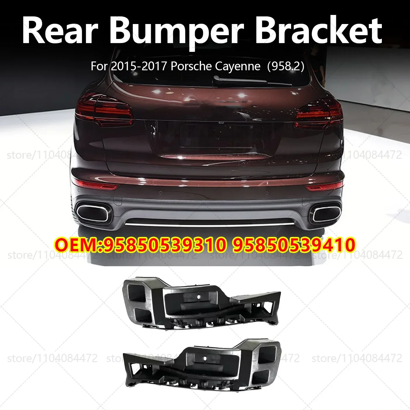 For Porsche 2015-2017 Cayenne (958.2) Rear Bumper Bracket OEM 95850539310 95850539410
For Porsche 2015-2017 Cayenne (958.2) Rear Bumper Bracket OEM 95850539310 95850539410